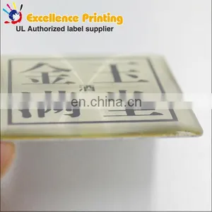 Colorful Self Adhesive 3d Epoxy Resin Dome Label thumbnail-1