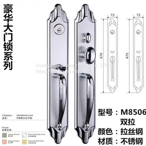 Villa Door Lock Double Pull European-style Door Lock Security Lock Office Lock Copper Lock for Wooden Doors or Metal Doo thumbnail-1