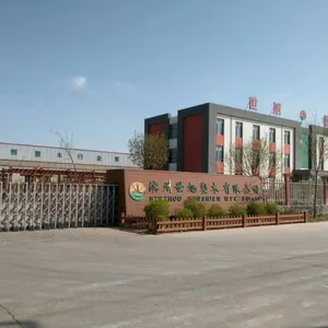Binzhou Sunshien WPC Co.,ltd. company overview - view 1 thumbnail