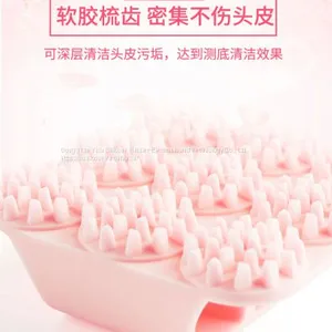 Soft Silicone Bath Shower Brush Tool for Body and Head thumbnail-1