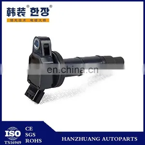 Hot Selling Ignition Coil for Toyota RAV4/Camry/Highlander 90919-02244 90919-02243 90919-02266 90080-19023 thumbnail-5