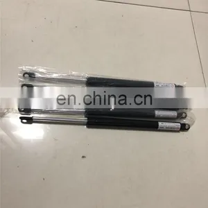 Front Bonnet Hood Lift Support Gas Spring WOOJEON C1K6410125 220N thumbnail-3