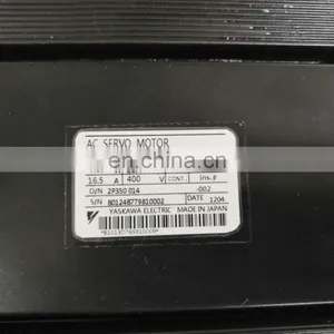 YASKAWA AC Servo Motor SGMGH-44DCA61 thumbnail-2