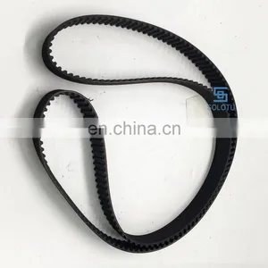 3UZFE 2UZFE Engine Timing Belt For LX470 Tundra Land Cruiser 4.7L V8 13568-59095 13568-09070 thumbnail-2
