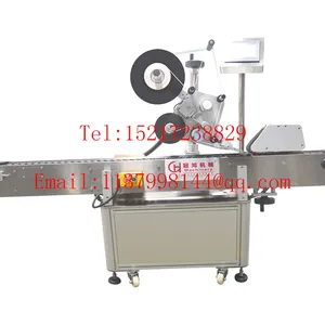 Square Bottle Round Bottle Jar Horizontal Labeling Machine Manufacturer With Printer thumbnail-1