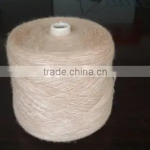 100%yak Spray Yarn thumbnail-1