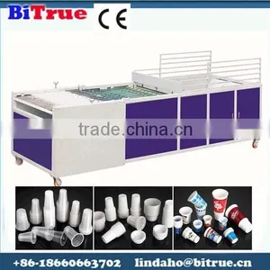 Disposible Plastic Cup Molding Machine thumbnail-1