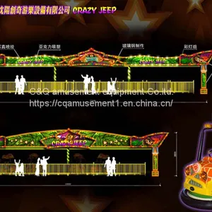 C&Q Amusement Dark Rides thumbnail-1