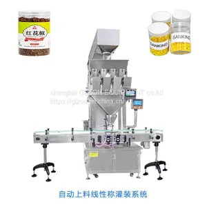 Granular Filling Machine thumbnail-1