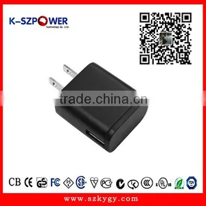 2016 G-series 5W K- 051200 5V 1.2A AC/DC USB CHARGER/POWER SUPPLY UL/GS /CE/SAA/PSE/FCC thumbnail-1