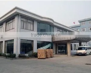 Jiarong Enterprises Co., Ltd. company overview - view 2 thumbnail