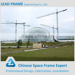 High Standard Prefabricated Structure Glass Dome thumbnail-1