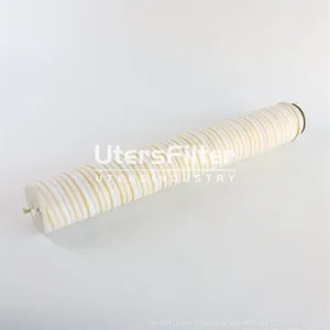 5768273 UTERS Filter Element Replaces Husky Hydraulic Oil Filter Element thumbnail-2