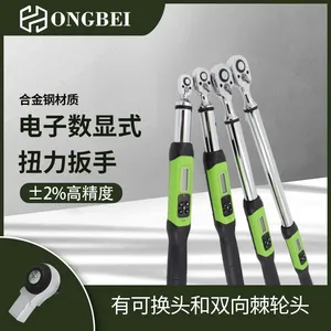 Electronic Adjustable Torque Wrench, Digital Display, High-precision Force Measurement, Digital Kilogram, Open Head, Preset Metric System thumbnail-2