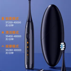 Infly T04C White & Black UV Sterilization Electric Toothbrush thumbnail-2