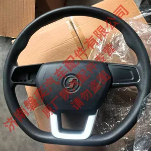 SHACMAN Shaanxi Automobile Delong Truck Accessories Original Steering Wheel Assembly/M3000S/left Button/carbon Steel/foam DZ96259460549 thumbnail-1