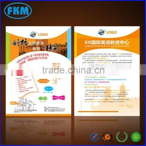 Shenzhen Print Shops for Flyer thumbnail-1