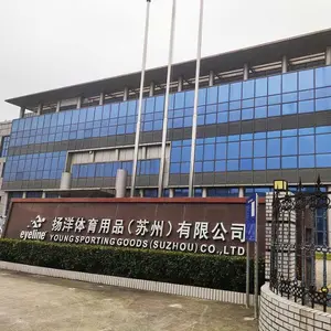Young Sporting Goods (Suzhou) Co., Ltd. company overview - view 1 thumbnail