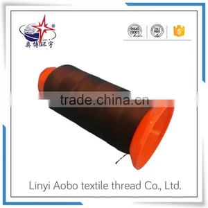 Polyester Embroidery Thread With Factory Reasonable Price / Polyester Thread Manufacturer thumbnail-2