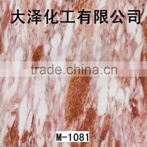 Water Transfer Printing Film thumbnail-1