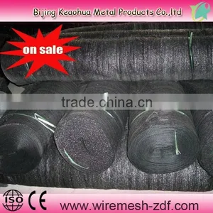 PE Shade Net Black thumbnail-6