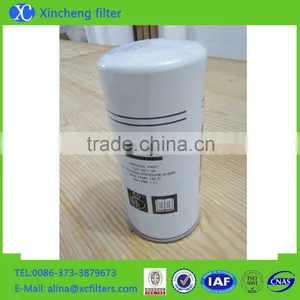 Atlas Copco Air Compressor Oil Filter 1092200288 thumbnail-3