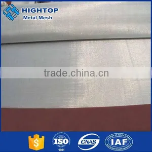 Best Sale Nickel Battery Current Collector Wire Mesh With Free Sample thumbnail-2