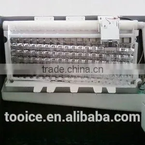 Professional China Automatic Ice Making Machine for Coffee Shops LB120S thumbnail-1
