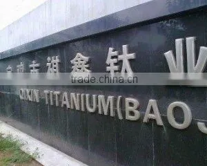 Baoji Qixin Titanium Co., Ltd. company overview - view 1 thumbnail