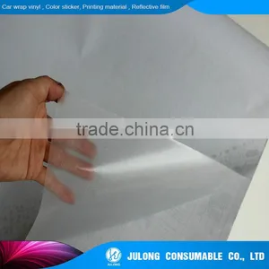 Removable Glass Window Film Transparent Frosted Window Film 1.22*50m thumbnail-2