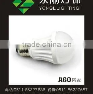 A60 LED Bulb Light Parts thumbnail-1