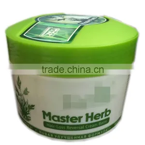 Professional Hair Mask thumbnail-1