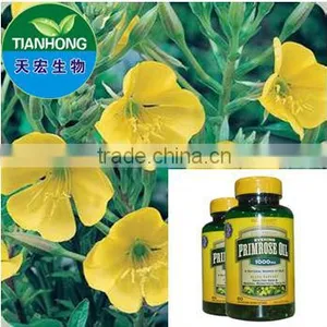 Pure Evening Primrose Oil / Fatty Acid 80% thumbnail-2