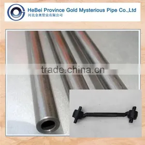 Seamless Steel Pipe DIN 2391 Standard CK45 for Push Rod thumbnail-1