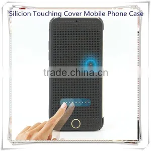 China New Arrive Phone Case Wholesale 2015 Touching Cover Mobile Phone Silicone Case For IPhone 6 With Blister Packaging thumbnail-1