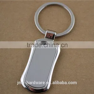 Custom Metal Blank Key Chain With Fashionable Style thumbnail-3