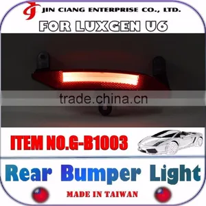 New Product Car Tail Light For LUXGEN U6 SIGNAL Rear Bumper Light thumbnail-4