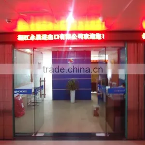 Zhejiang Winchoice Imp./Exp. Co., Ltd. company overview - view 2 thumbnail