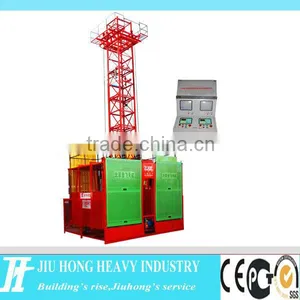 Passed (CE ISO) SS100/100 Series Material Hoist/Construction Lift/Material Cargo Lift for Material thumbnail-6