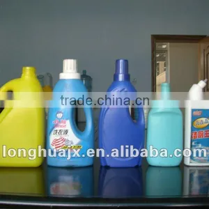 Stretch Extrusion Blow Moulding Machine (1.5L-1.8L) thumbnail-1