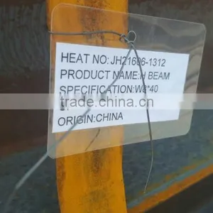 H BEAM STEEL thumbnail-4