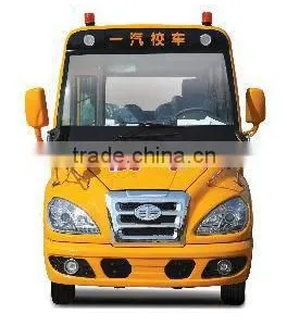 Huaxin Low Price 5.2m Yellow Gasoline School Bus Dimensions for Sale thumbnail-3