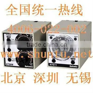 On Delay Timer Relay 12v Timer Relay ATS8-11 Korea ATS8 Analog Timer Relay thumbnail-1