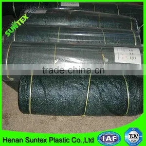 Good Quality Shade Net Supplier in China With Competive Price thumbnail-1