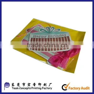 Handmade Happy Birthday Greeting Card Designs thumbnail-1