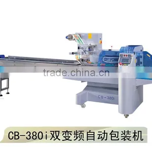Automatic Horizontal Flow Wrap Packing Machine for Biscuit CB-380i thumbnail-1