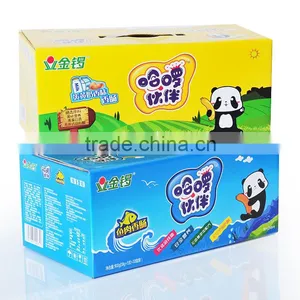 Paper Packaging Gift Food Box Cartoon Design thumbnail-1