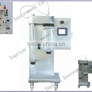 Toption Used Spray Dryer for Sale TP-S15 thumbnail-1
