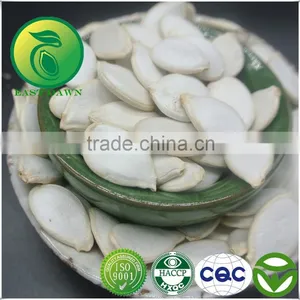 Snow White Organic Pumpkin Seeds In Shell thumbnail-3