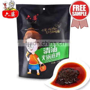 2016 Healthy Chinses Soup Base Hot Pot Seasoning thumbnail-1